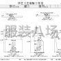 杭州周邊 - 承接羽絨服棉衣加工