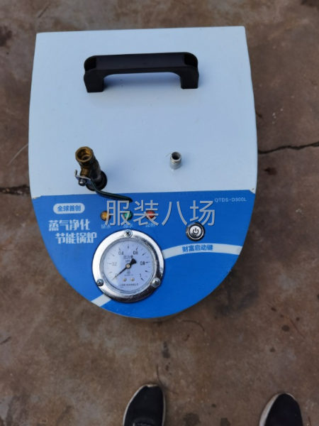 全自动节能环保蒸汽发生器商用电加热锅炉-第2张图片