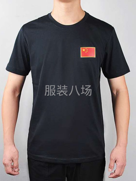 品牌針織運(yùn)動(dòng)服飾批發(fā)，支持定制-第3張圖片