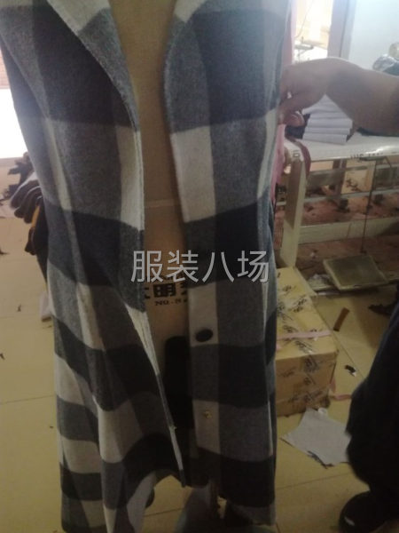 承接清加工订单-第9张图片