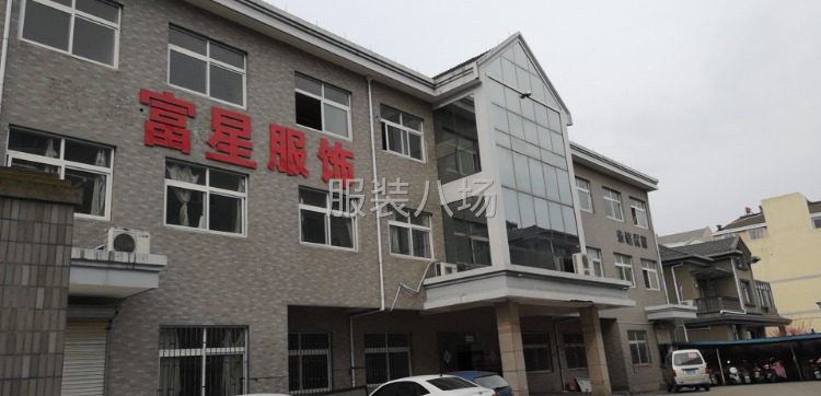 承接针织面料，长期生产外贸女装-第1张图片