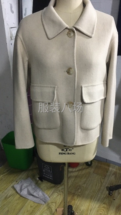 诚招做双面羊绒车工两名-第1张图片