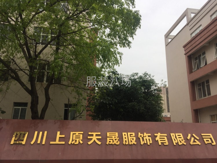 长年对外接单加工裁片包工包料也可以（下半年专业做羽绒服）-第2张图片