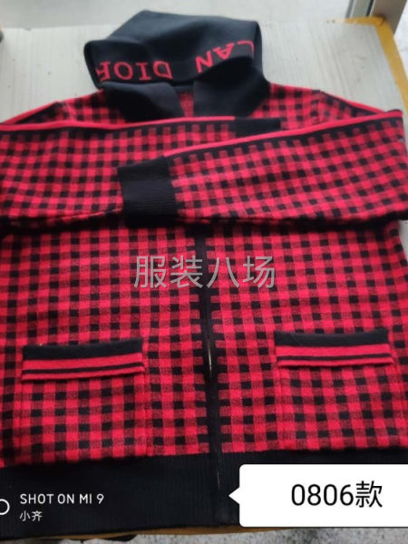 招熟练平车工三名做大衣-第1张图片