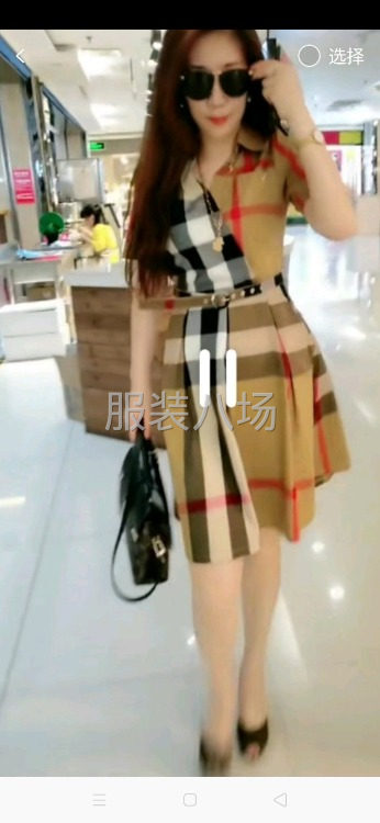 承接外加工，風(fēng)衣.外套.褲子.衛(wèi)衣，工作服校服.做工精-第1張圖片