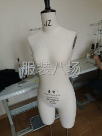 undefined - 本工作室承接制版  样衣 小单 - 图1