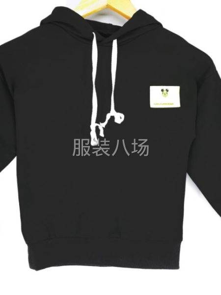 承接各類網單尋找長期合作伙伴-第9張圖片