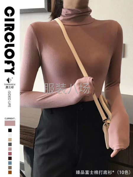 工厂常年承接各种打底裤，丝袜，龙抓毛裤袜加工-第3张图片