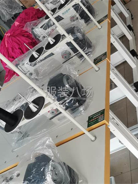 出租出售锁眼车,飞马气动握边,自动剪线小嘴方头-第1张图片