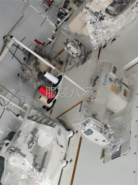 出租出售锁眼车,飞马气动握边,自动剪线小嘴方头-第2张图片