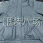 杭州 - 临平区 - 南苑 - 爆款羽绒服招整件半精品车工