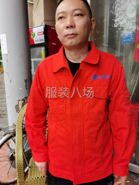长期外发，做到年底-第1张图片