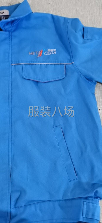 长期外发，做到年底-第4张图片