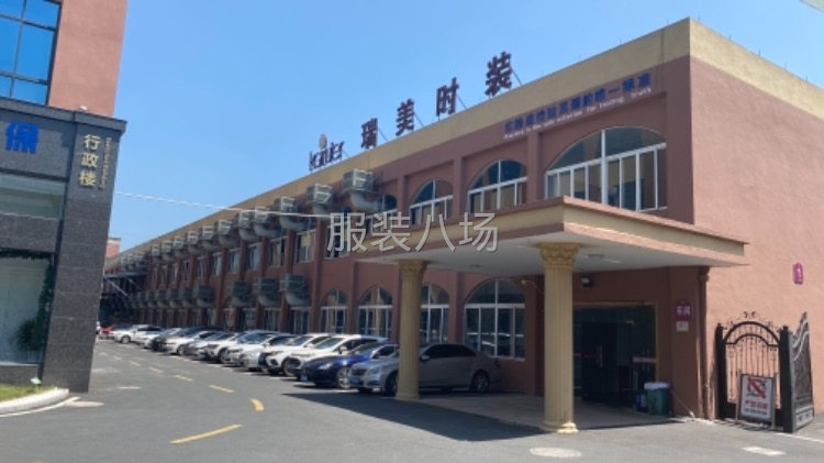 專業(yè)生產(chǎn)皮草、顆粒（皮毛一體）少淑、童裝-第4張圖片