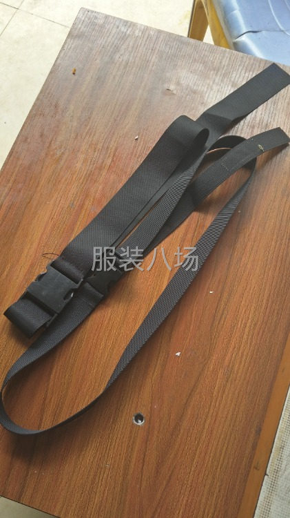 加工厂制作腰带-第1张图片