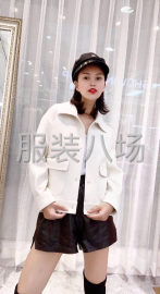 undefined - 招做皮毛一体加工厂 - 图3