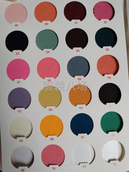 秋冬加绒面料-第8张图片