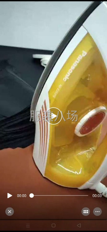 本人找烫斗厂-第4张图片