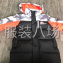 泉州 - 石狮市 - 灵秀 - 1000 件羽绒服外发夫妻对，买...
