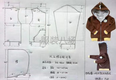 undefined - 承接各种工装，校服及各类型服饰，裤子 - 图1