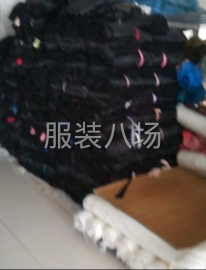 undefined - 本公司常年低价出售：羽绒 胆布 无纺布 里布 手塞棉 仿丝棉 - 图4