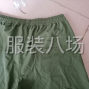 泉州 - 石狮市周边 - 600条短裤外发