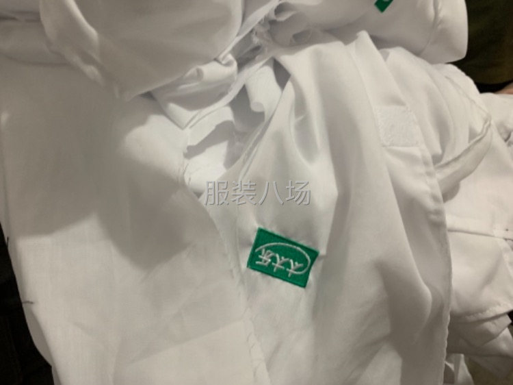 承接各类工作服定制-第2张图片