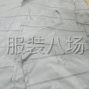 苏州 - 常熟市 - 虞山镇 - 服装急招充绒工封口数名