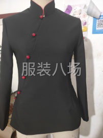 undefined - 承接各类服装加工制做。服务承诺，质量第一，客户第一！ - 图1