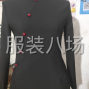 西安 - 灞橋 - 席王 - 承接各類服裝加工制做。...