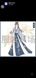 undefined - 服装加工厂找长期合作老板，本厂主做淘宝，天猫，精品活， - 图2