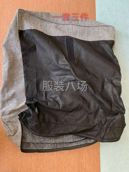 外发加工沙发套-第2张图片