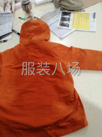 undefined - 本公司外发学生冲风衣4000件 - 图2