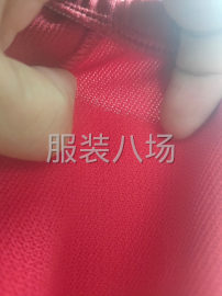 undefined - 寻找针织面料可做棒球服 - 图2