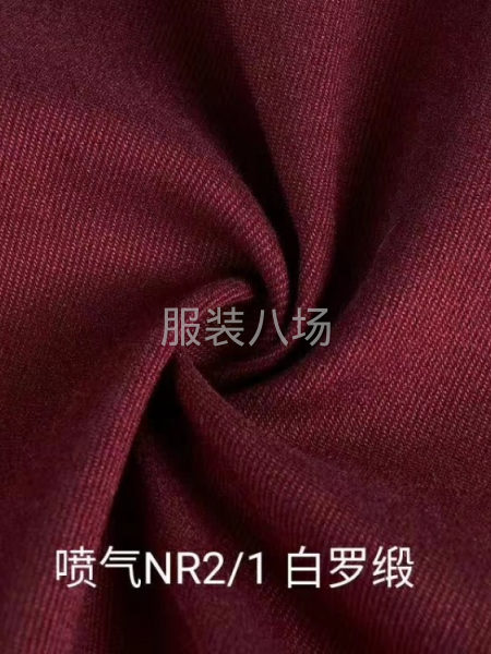 提供服装面料-第8张图片