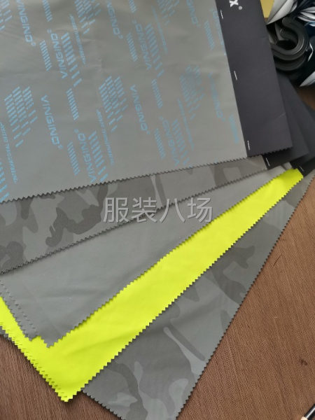 服装面料，里料，后整理加工工艺等-第2张图片