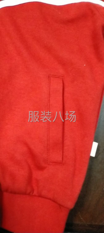 做开校服，质量要求高-第2张图片