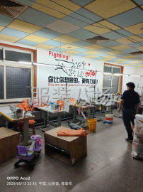 undefined - 精傲服装加工厂诚聘熟练缝纫工 - 图3
