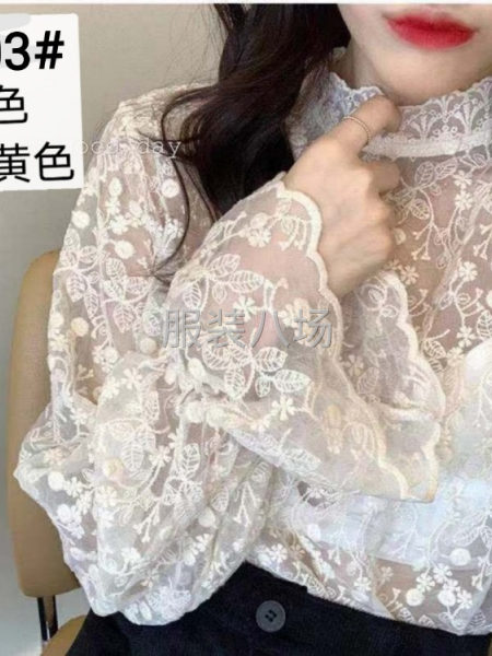 网批货源外发加工-第1张图片