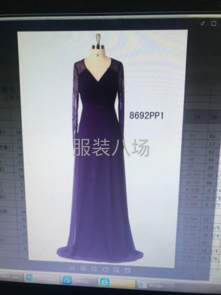 禮服外發加工，-第1張圖片