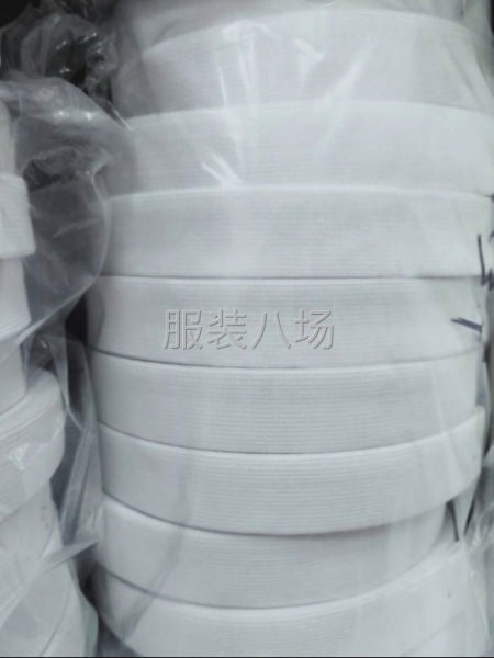 批发中厚进口松紧带宽包边柔软橡筋扁孕妇宝宝橡皮筋弹力服装辅料-第3张图片