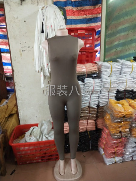 招四线多名，-第1张图片