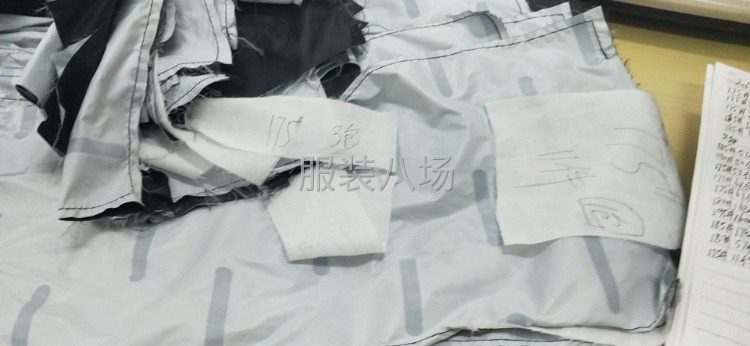 急招充绒工数名封口数名-第4张图片