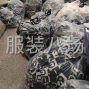 嘉興周邊 - 嘉興洪合！...