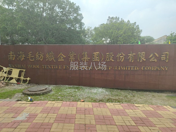 青行数码印花厂.热转印，纯棉直喷-第1张图片
