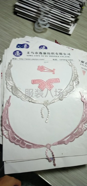 专业绣花厂，承接各类旗袍绣汉服绣  裁片绣 贴花等各类绣花-第3张图片