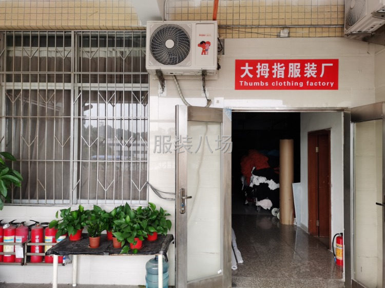 针织厂招聘平车、打边-第1张图片
