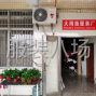 广州 - 番禺区 - 大石 - 针织厂招聘平车、打边