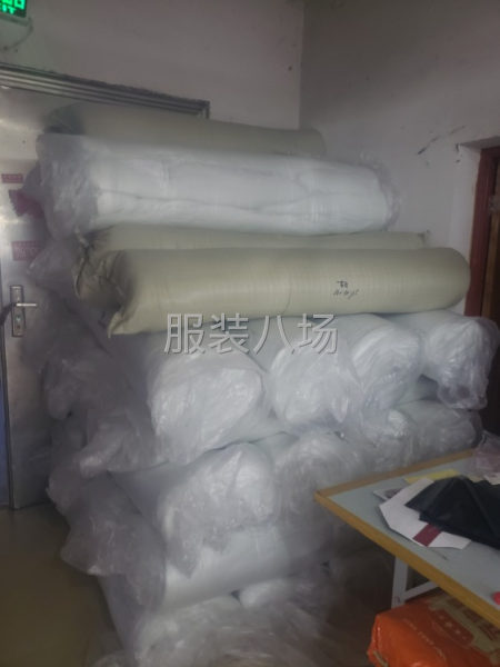 自產銷廠招整件車工待遇優不停活-第2張圖片