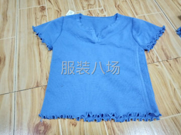 undefined - 平车来料加工 - 图8